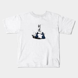 Kendo Fighter Kids T-Shirt